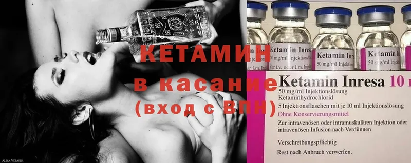 Сколько стоит Комсомольск-на-Амуре Бошки Шишки  АМФЕТАМИН  Alpha-PVP  Гашиш  Cocaine 