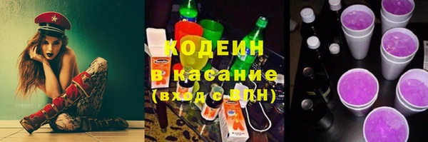 apvp Верхнеуральск