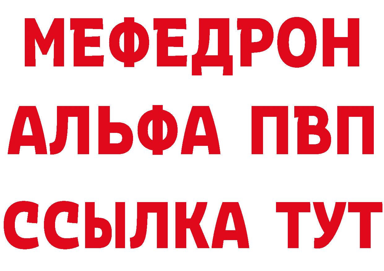 Cannafood марихуана вход это кракен Комсомольск-на-Амуре